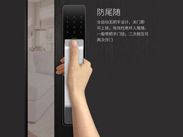 新会24小时上门开锁公司